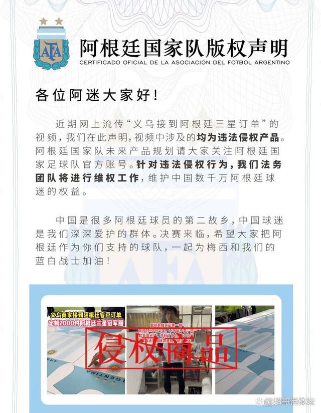 本赛季唯一可能失败的只有我们，其他球队如果做得不好，那就不是失败，是正常的，而曼城每赛季都赢，这是你赢了会发生的事，这是代价。